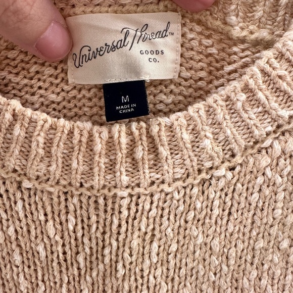 Universal Thread Short Sleeve Sweater - Picture 2 of 9